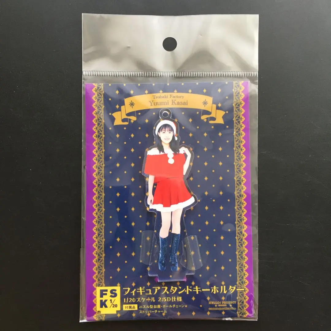 2026年最新】河西結心 fskの人気アイテム - メルカリ