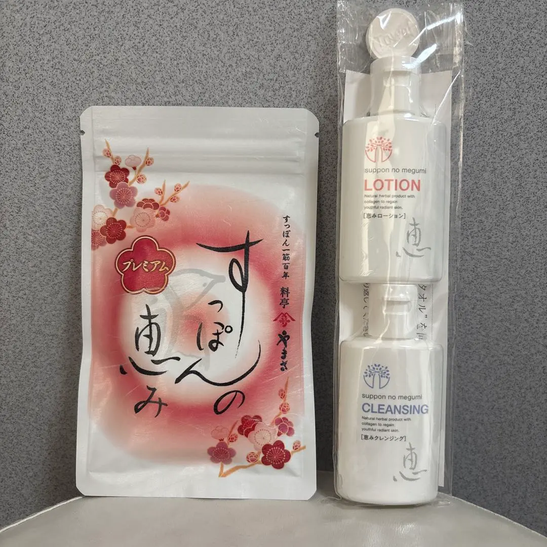 2026年最新】すっぽんの恵み ローションの人気アイテム - メルカリ