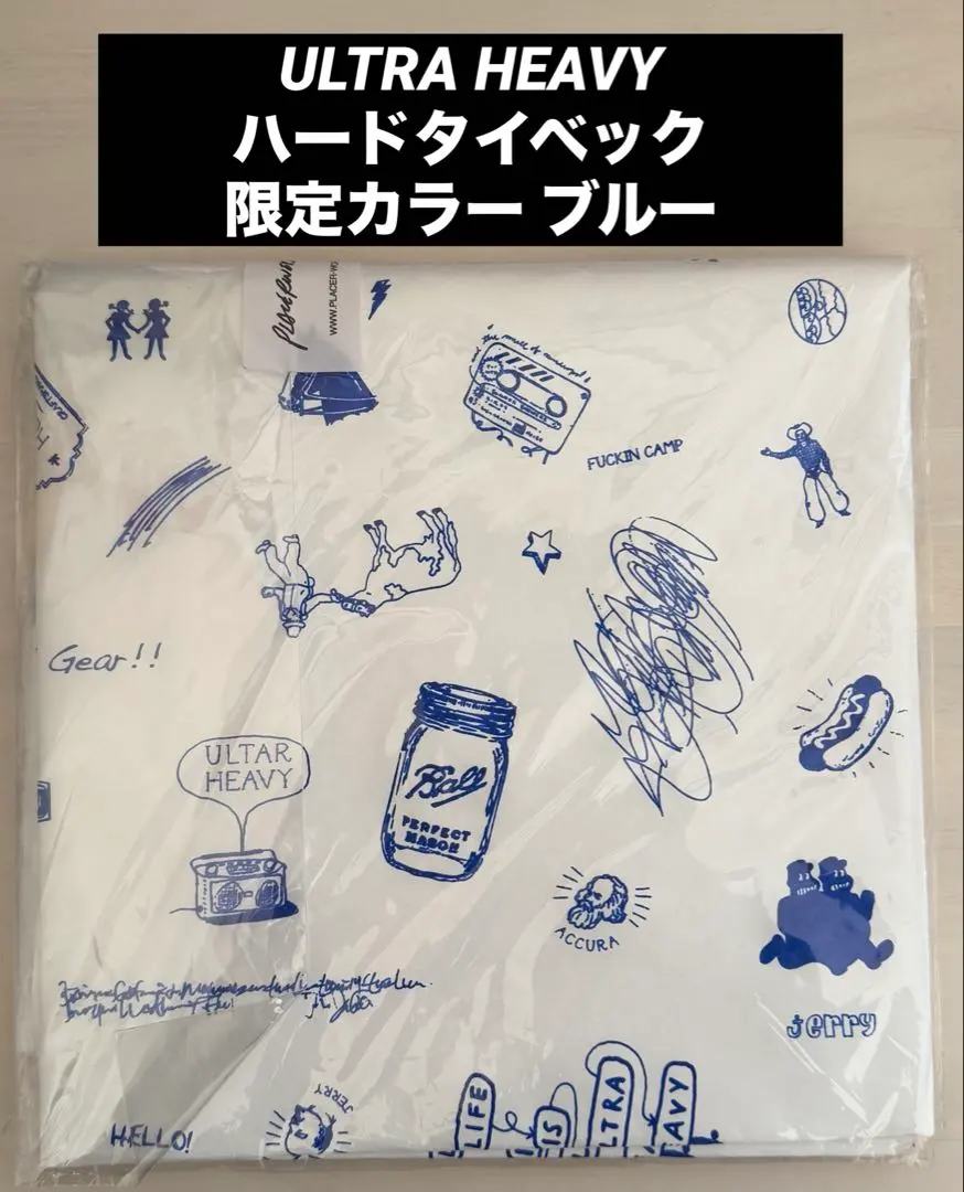 2026年最新】ULTRA heavy タイベックの人気アイテム - メルカリ
