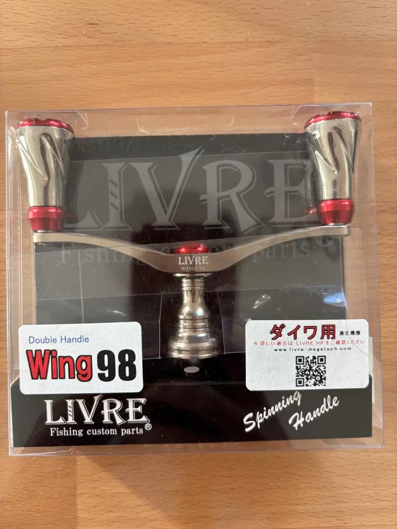 2026年最新】リブレ ウイング98の人気アイテム - メルカリ