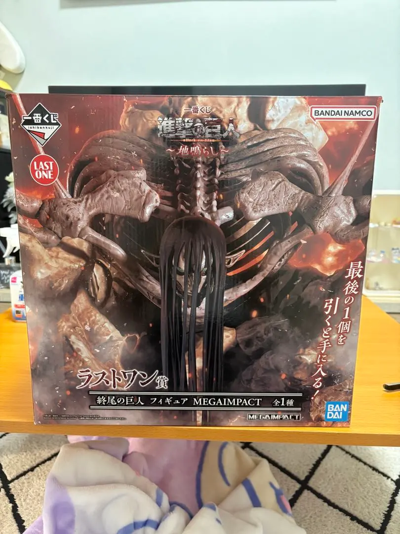 2026年最新】地ならしフィギュア ラストワンの人気アイテム - メルカリ
