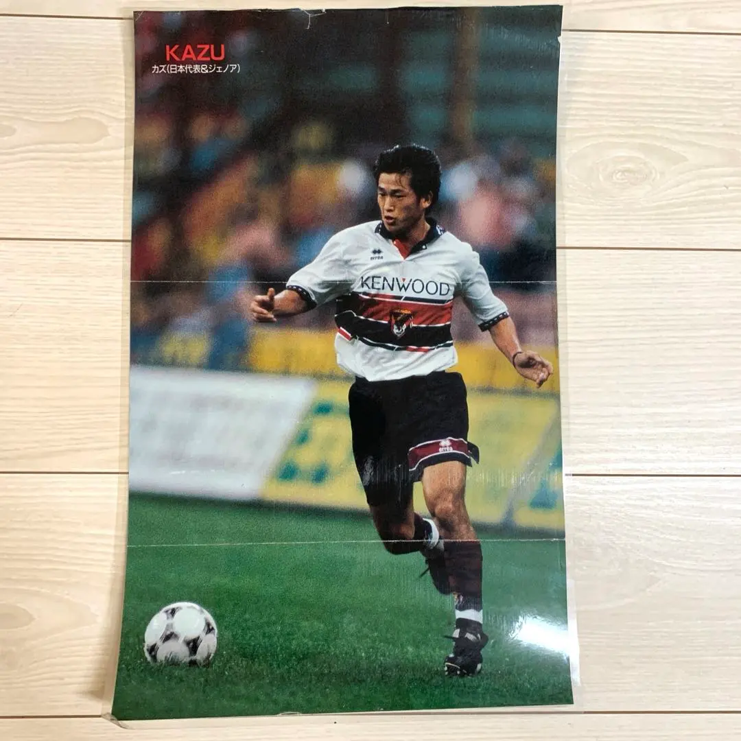 2026年最新】三浦知良ジェノアの人気アイテム - メルカリ