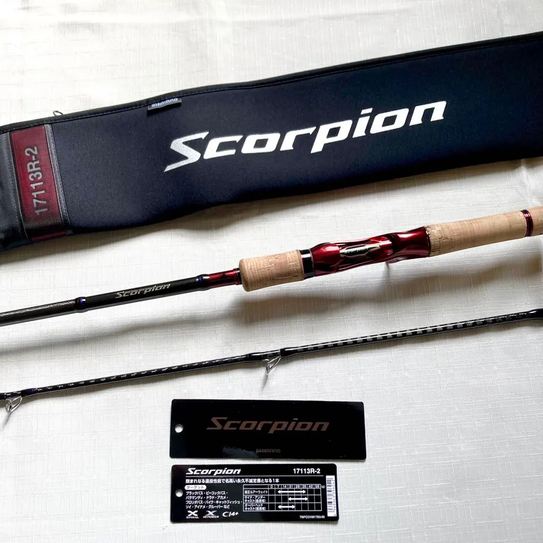 2026年最新】17113r-2 ロッドの人気アイテム - メルカリ