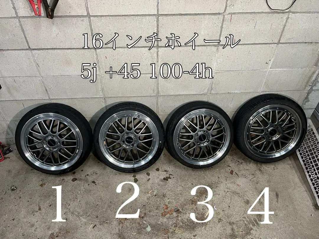 2026年最新】レグザス 16インチの人気アイテム - メルカリ