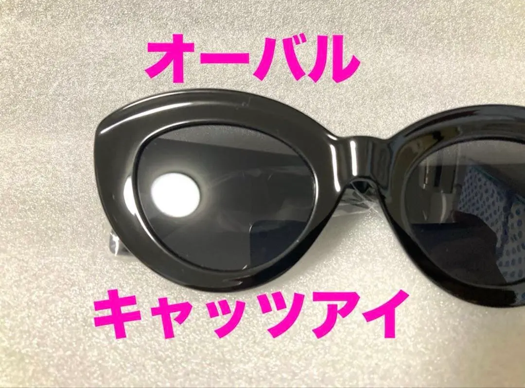 2026年最新】tatoo studio yamada サングラスの人気アイテム - メルカリ