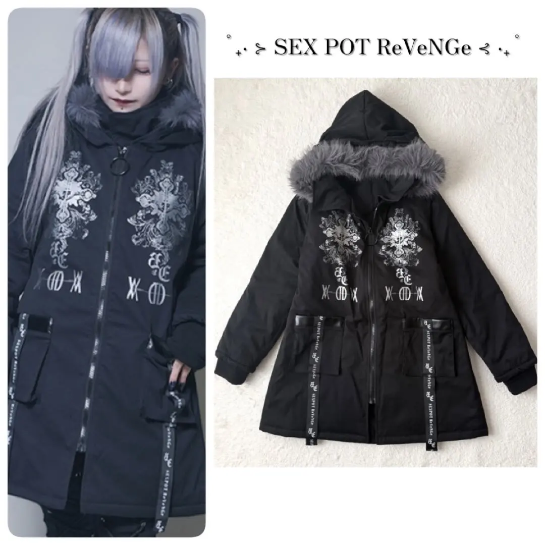 2026年最新】sexpot コートの人気アイテム - メルカリ