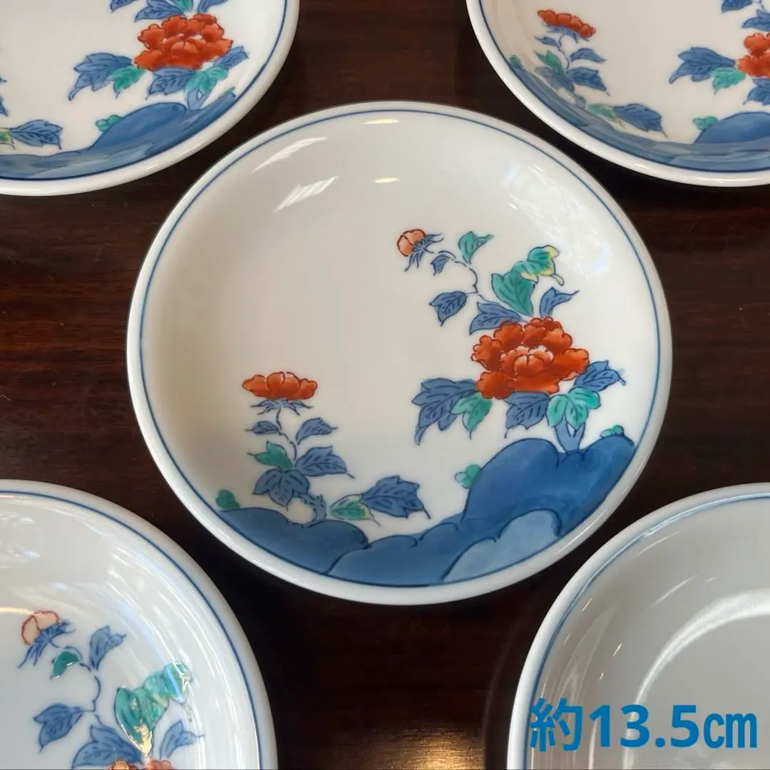 2026年最新】鍋島魯山窯の人気アイテム - メルカリ