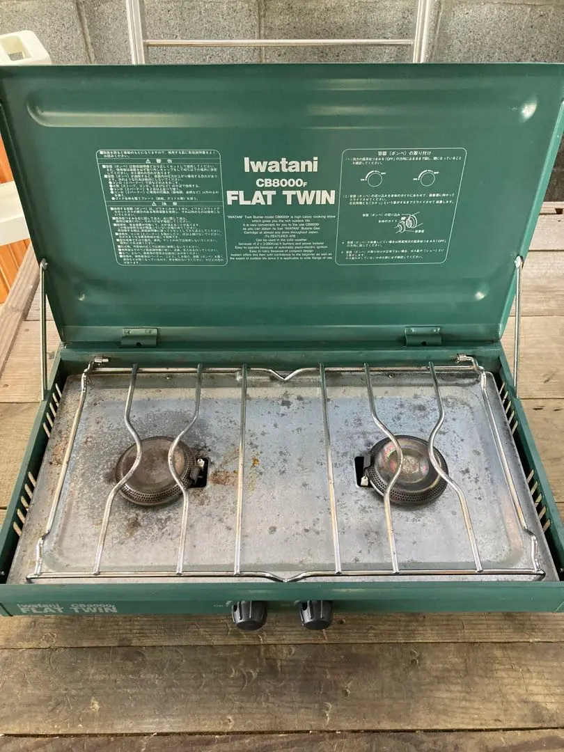 2026年最新】イワタニ CB-8000Fの人気アイテム - メルカリ