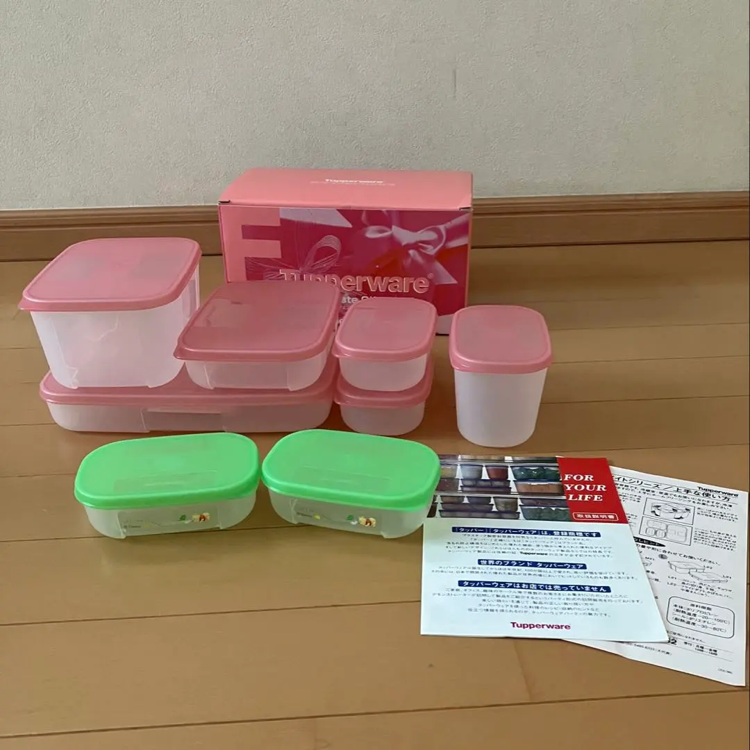 2026年最新】フリーザーメイト ギフトの人気アイテム - メルカリ