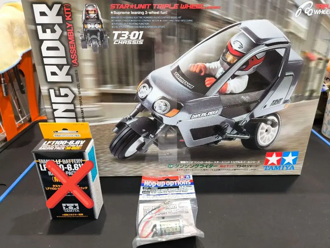 2026年最新】タミヤ ダンシングライダーの人気アイテム - メルカリ