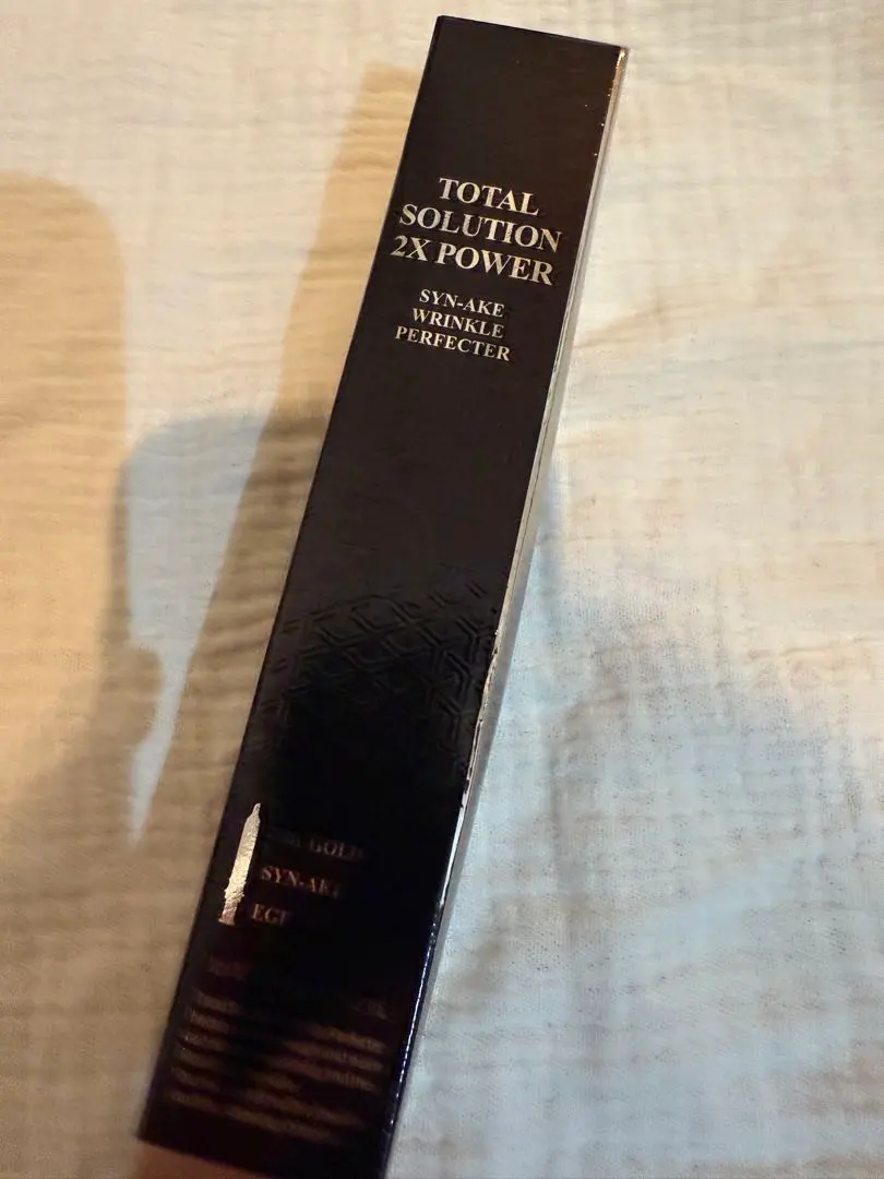 2026年最新】total solution 2x powerの人気アイテム - メルカリ