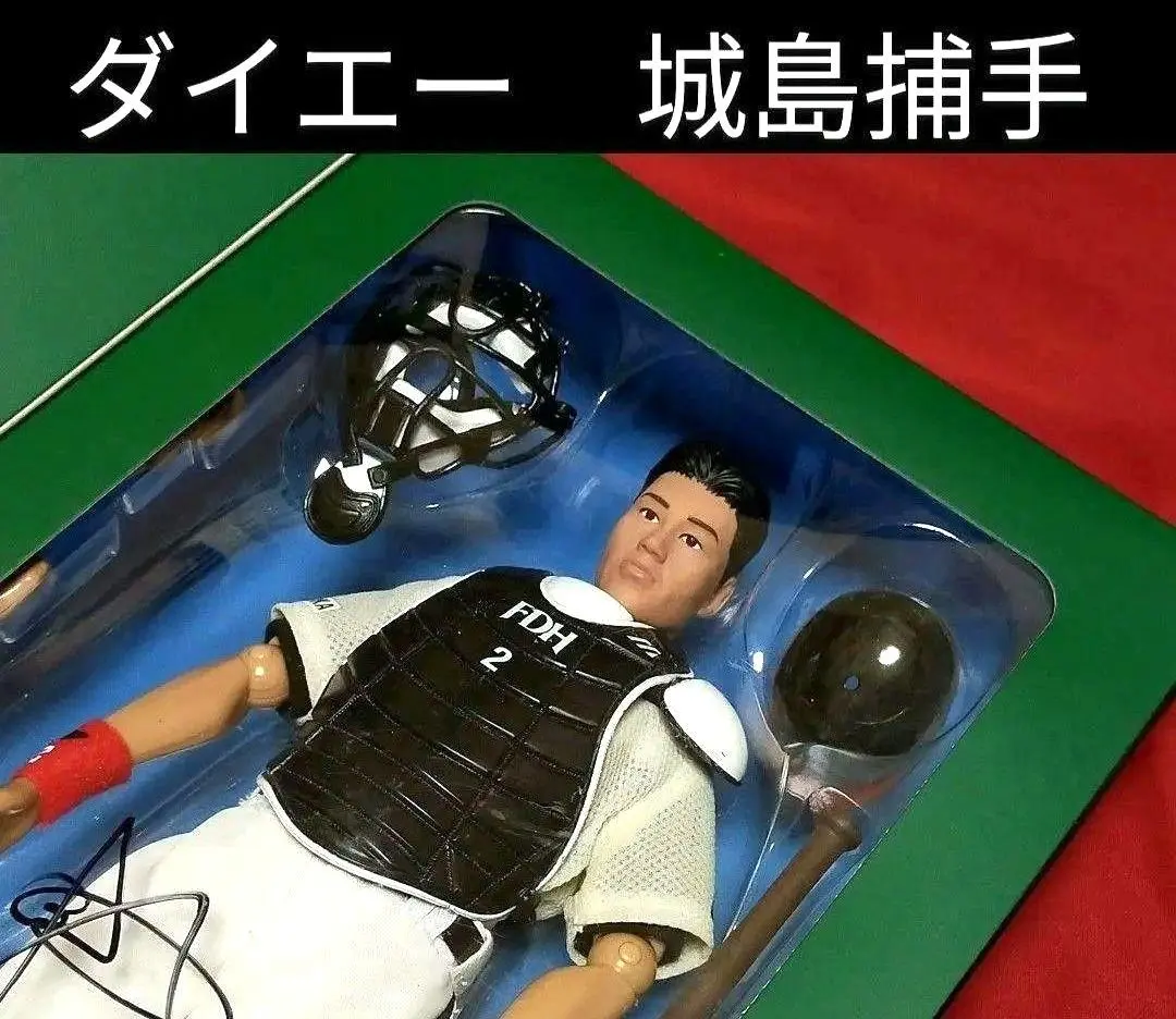 2026年最新】城島 健司 フィギュアの人気アイテム - メルカリ