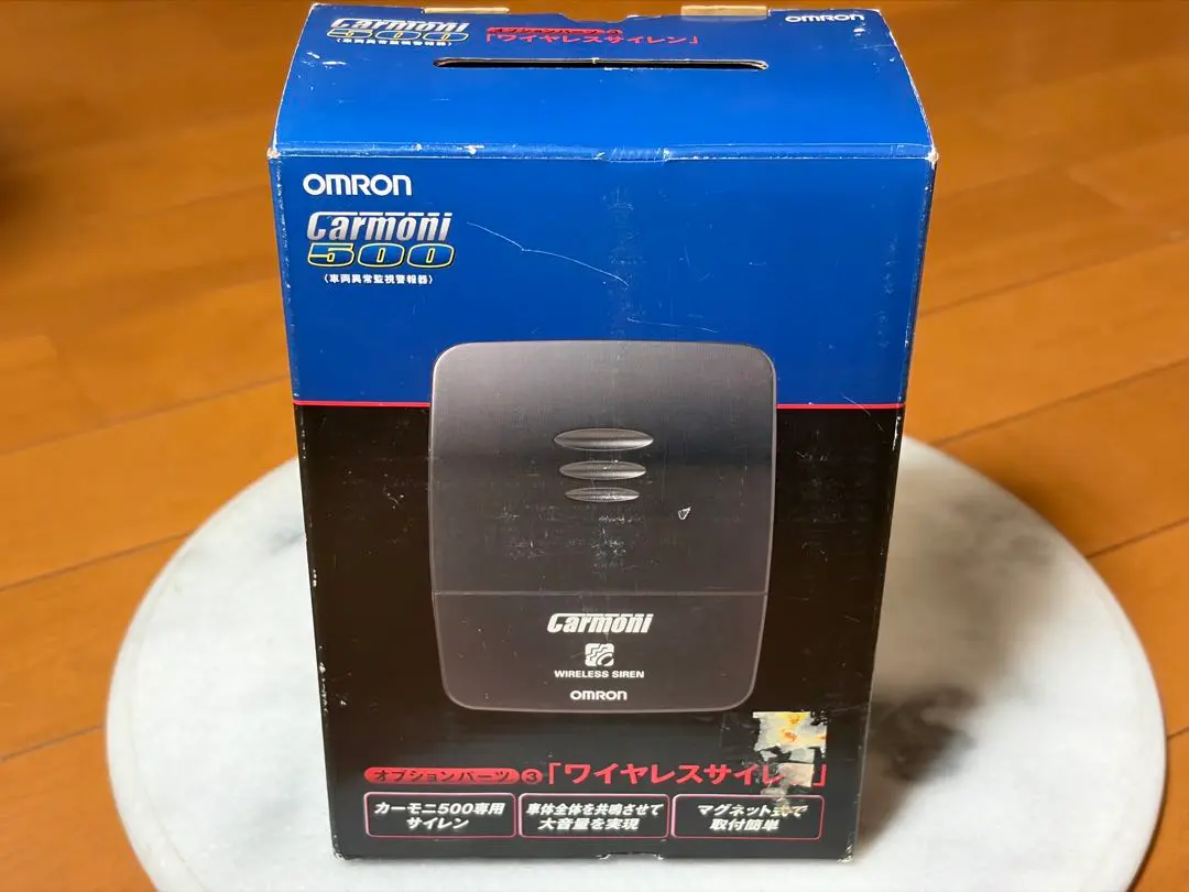 2026年最新】OMRON CARMONIの人気アイテム - メルカリ