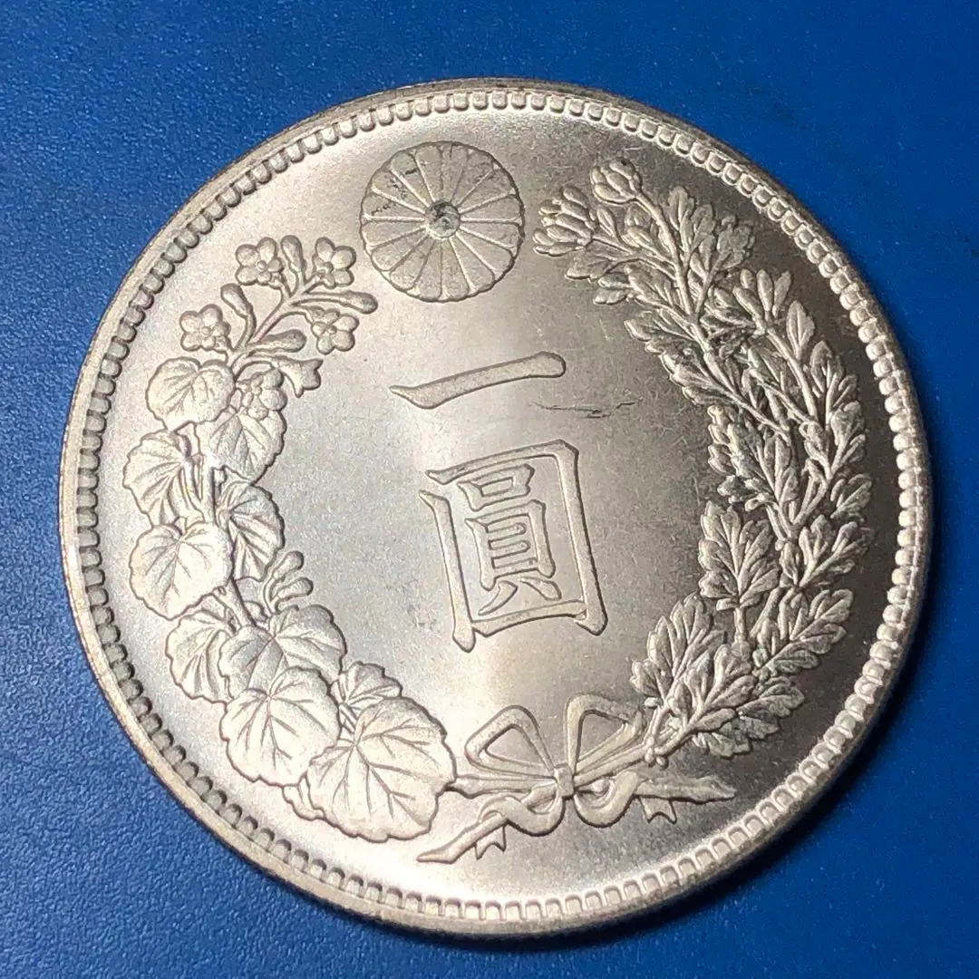 2026年最新】明治7年貿易銀の人気アイテム - メルカリ