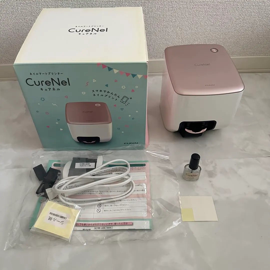 2026年最新】キュアネルの人気アイテム - メルカリ