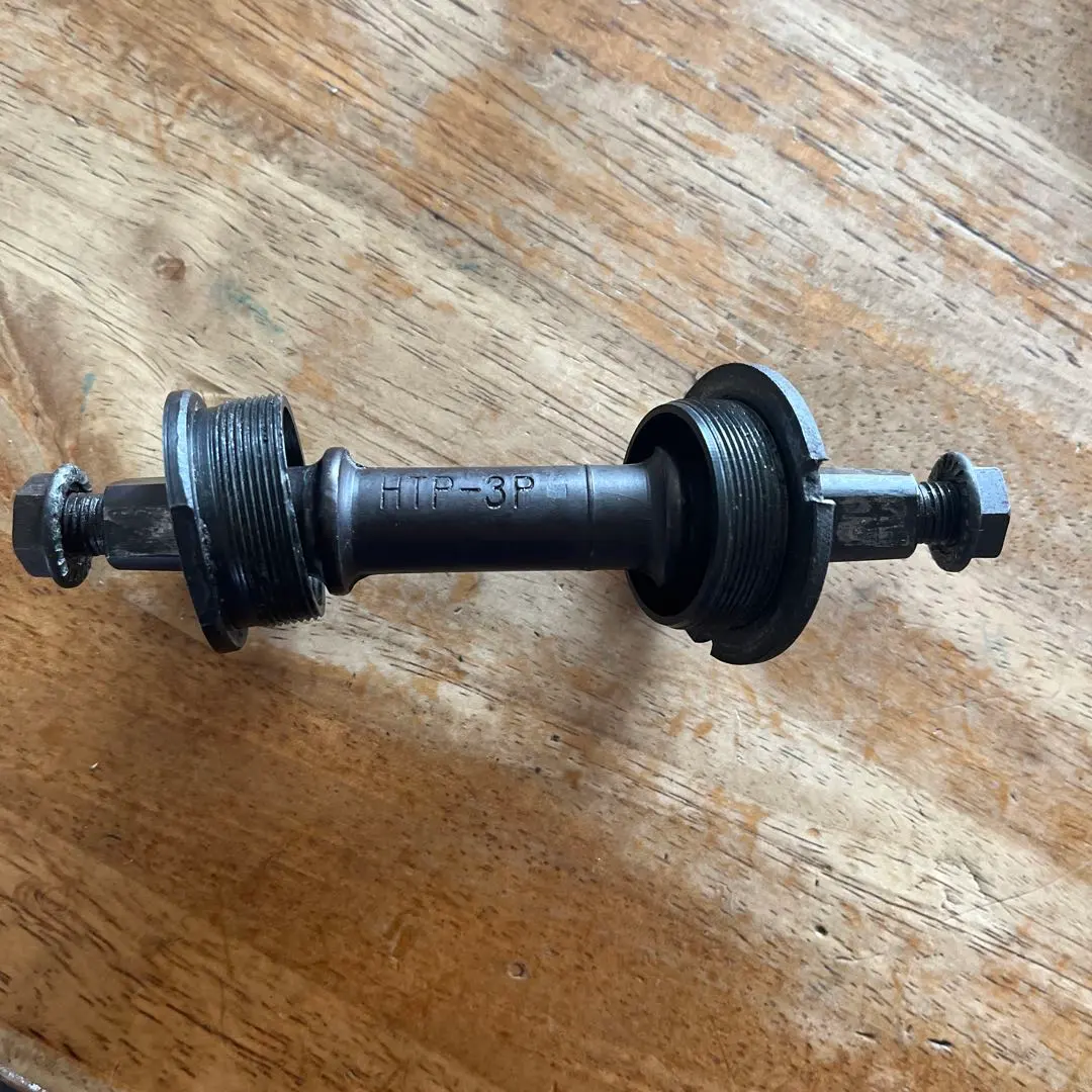 2026年最新】dahon Metroの人気アイテム - メルカリ