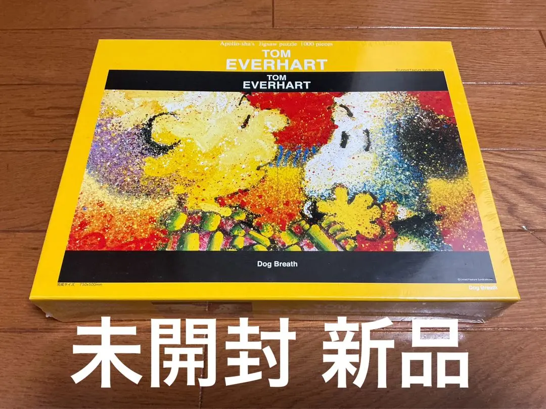 2026年最新】トムエバハート パズルの人気アイテム - メルカリ
