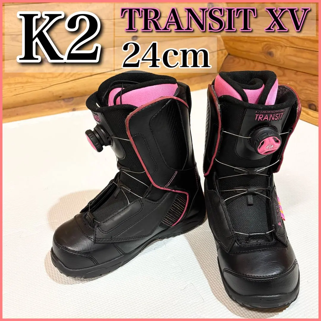 2026年最新】k2 transit boaの人気アイテム - メルカリ