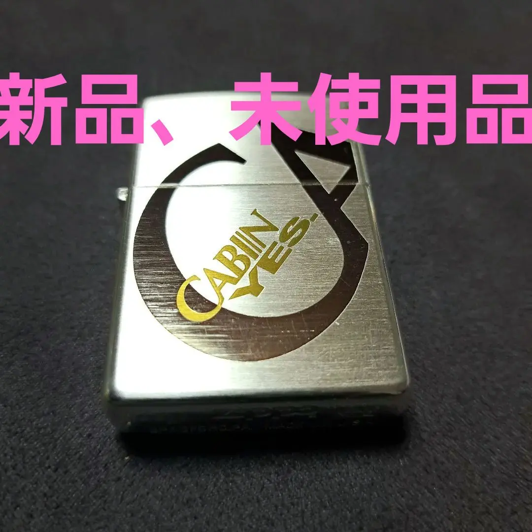 2026年最新】ZIPPO CABINの人気アイテム - メルカリ