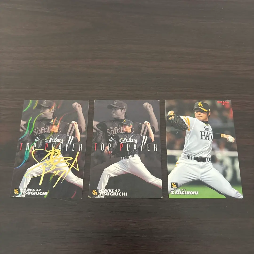 2026年最新】杉内 サインの人気アイテム - メルカリ