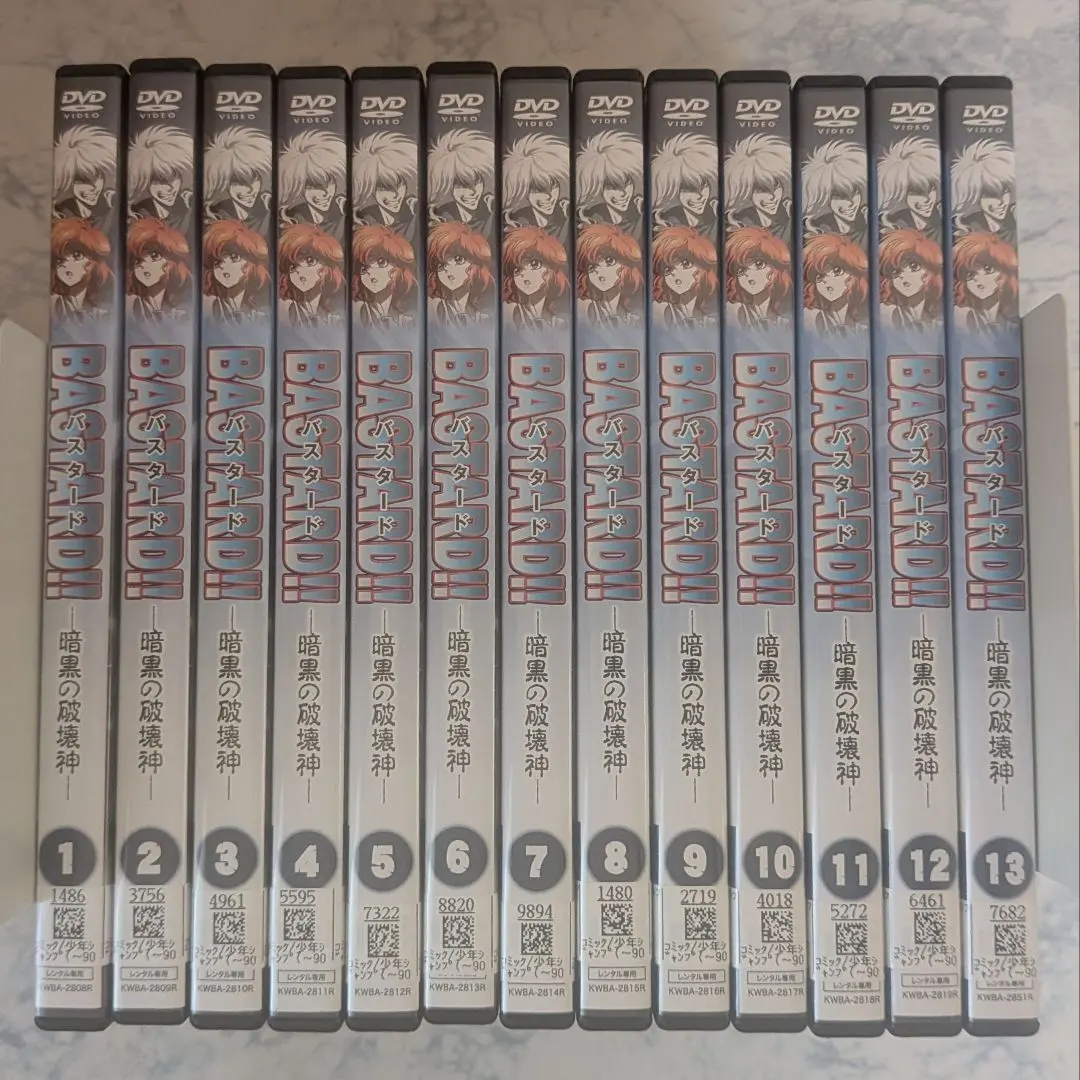 2026年最新】バスタード 暗黒の破壊神 dvdの人気アイテム - メルカリ