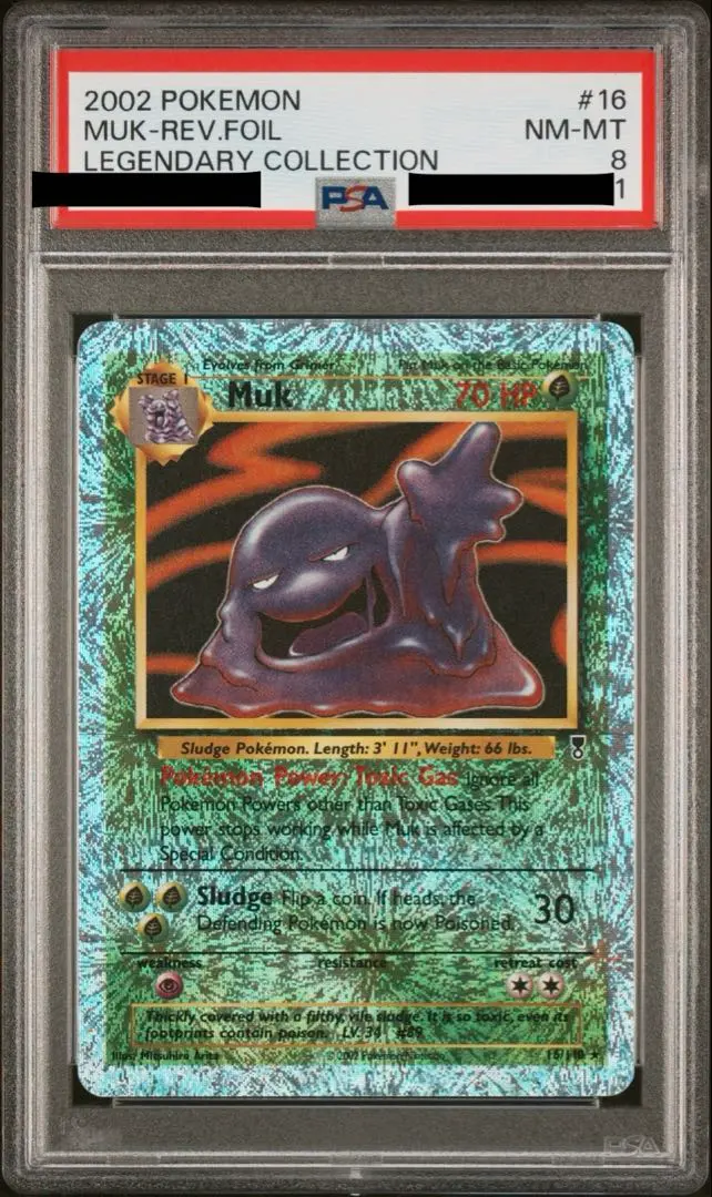 2026年最新】レジェンダリーコレクション ポケモンの人気アイテム