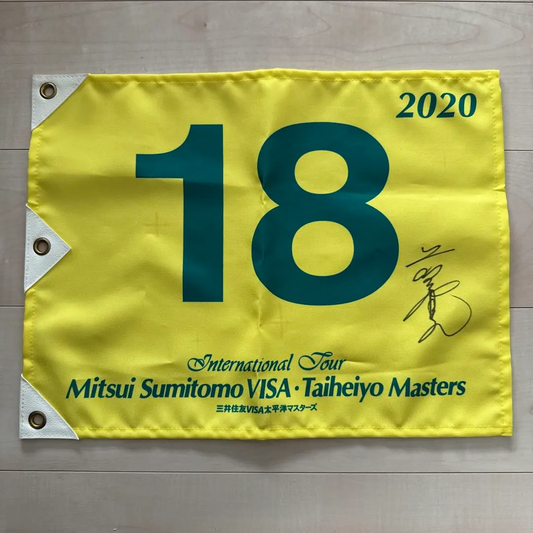 2026年最新】マスターズ ゴルフ フラッグの人気アイテム - メルカリ