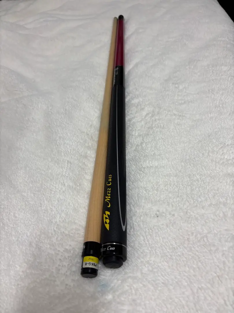 2026年最新】パワーブレイク魁の人気アイテム - メルカリ