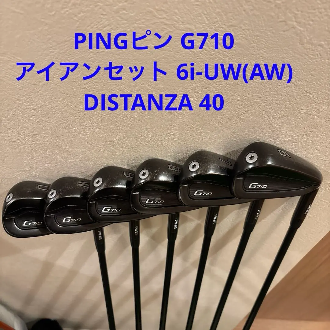 2026年最新】g710 uwの人気アイテム - メルカリ