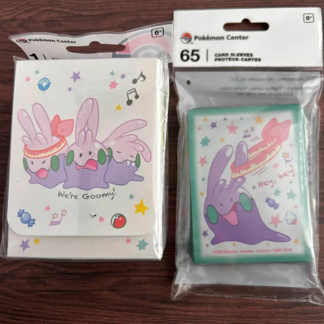 2026年最新】ヌメラだもの プレイマットの人気アイテム - メルカリ