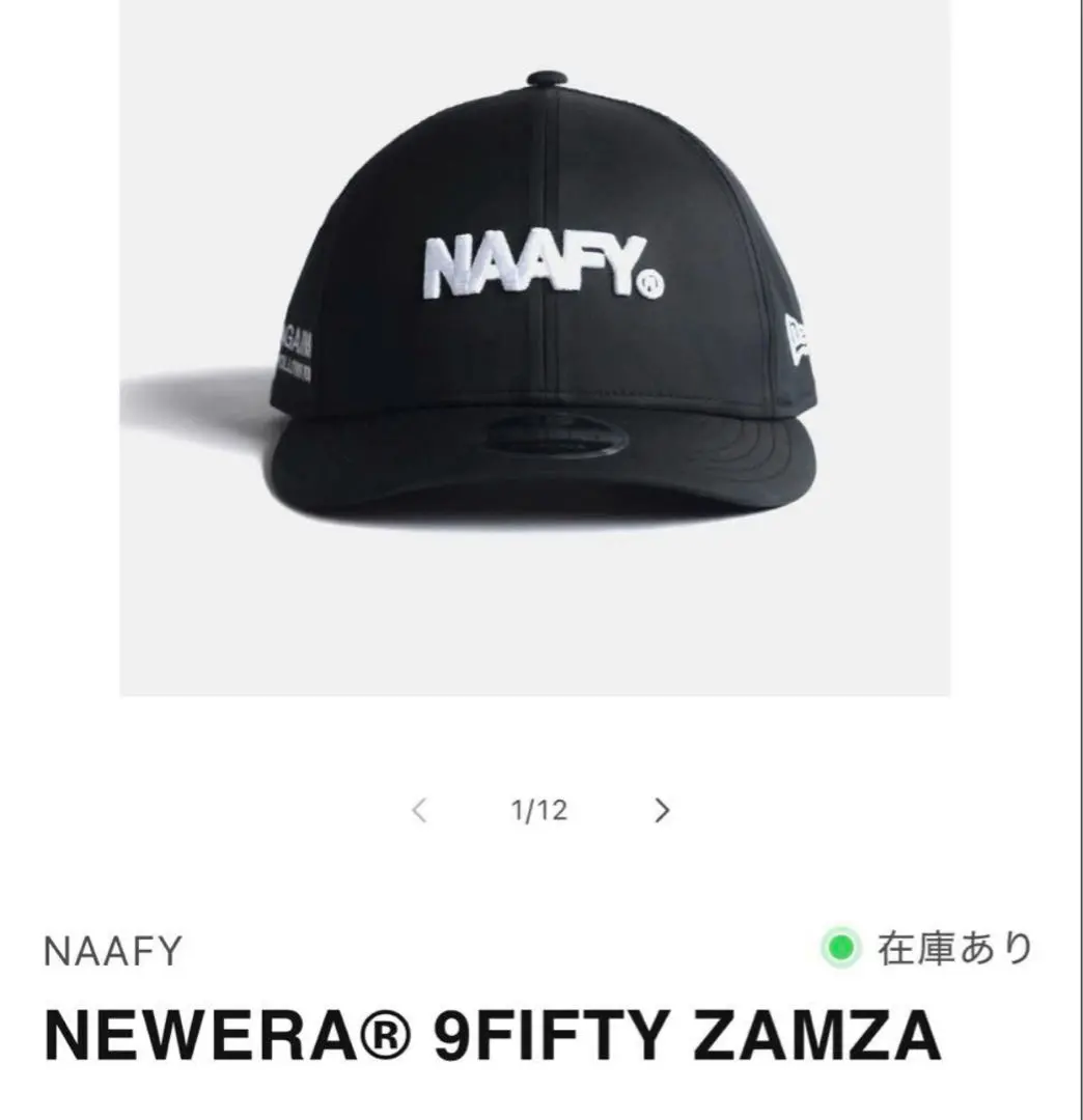 2026年最新】NAAFY ゴルフの人気アイテム - メルカリ