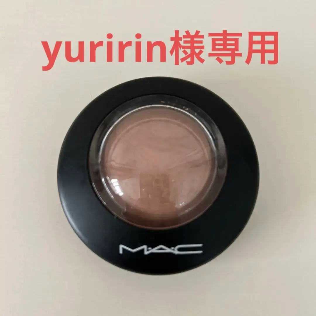 2026年最新】コスミックフォース macの人気アイテム - メルカリ