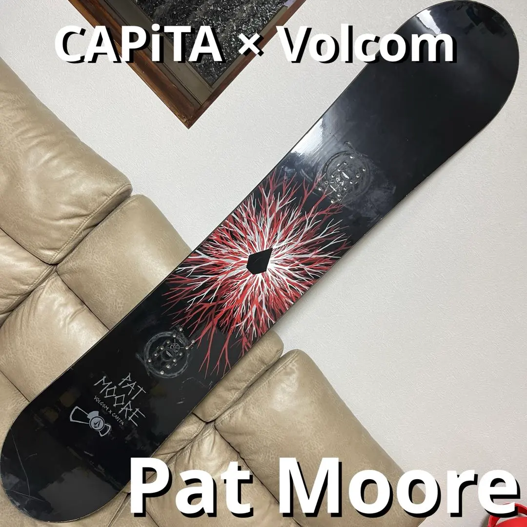 2026年最新】capita volcomの人気アイテム - メルカリ