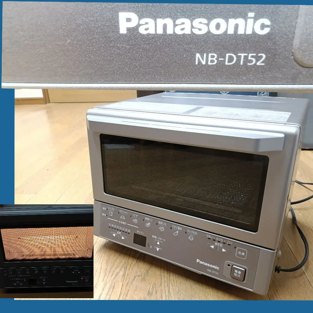 2026年最新】nb-dt52の人気アイテム - メルカリ