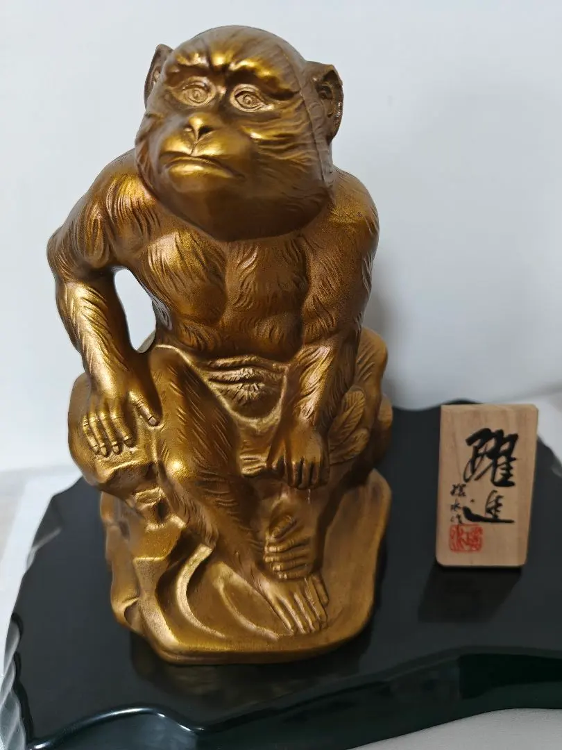 2026年最新】日展作家環水作の人気アイテム - メルカリ