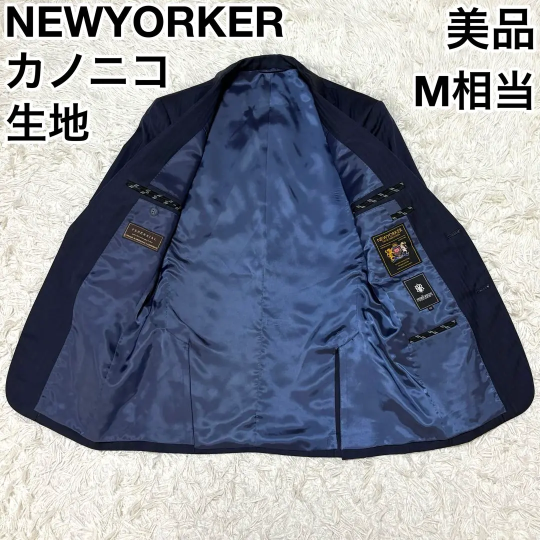 2026年最新】newyorker keita maruyamaの人気アイテム - メルカリ