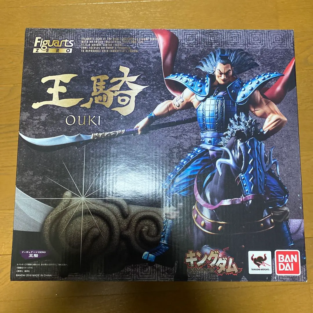 2026年最新】キングダム 43 王騎フィギュアの人気アイテム - メルカリ