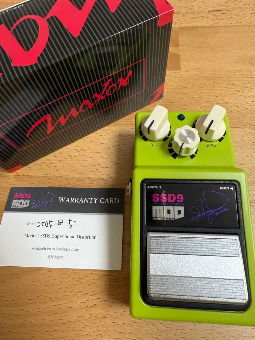 2026年最新】sd-9 maxonの人気アイテム - メルカリ