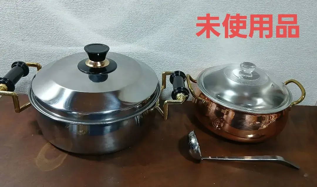 2026年最新】銅鍋 天ぷらの人気アイテム - メルカリ
