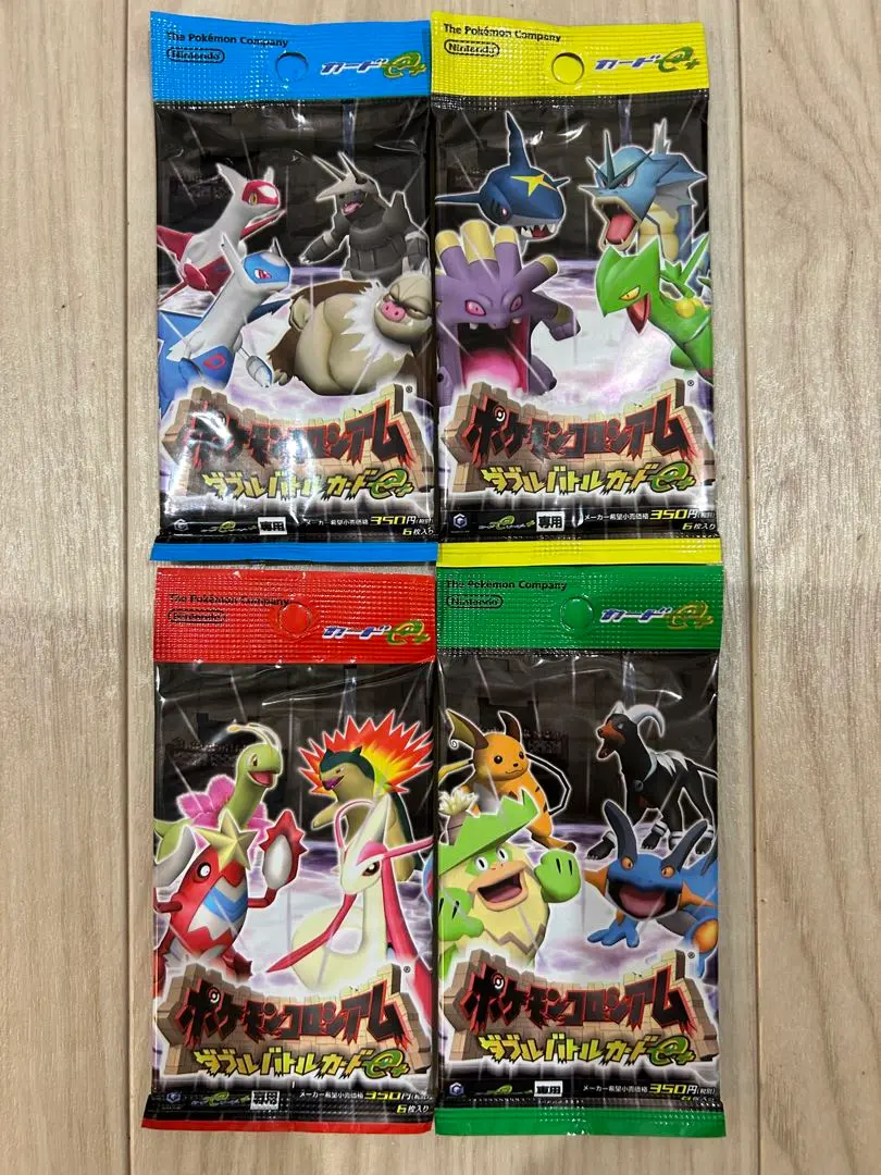 2026年最新】ポケモンコロシアム ダブルバトルカードeの人気アイテム