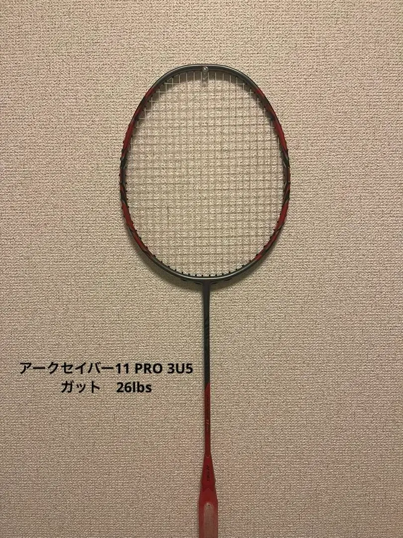 m59788808924_1.jpg?1770885473