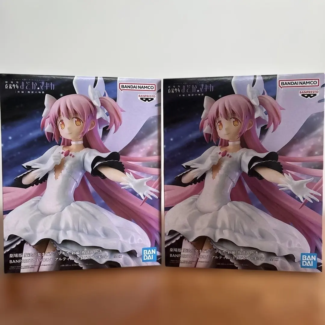 2026年最新】figma アルティメットまどかの人気アイテム - メルカリ