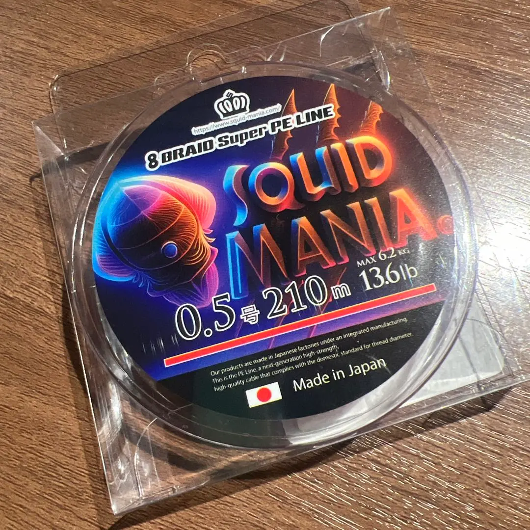 2026年最新】スクイッドマニア peの人気アイテム - メルカリ