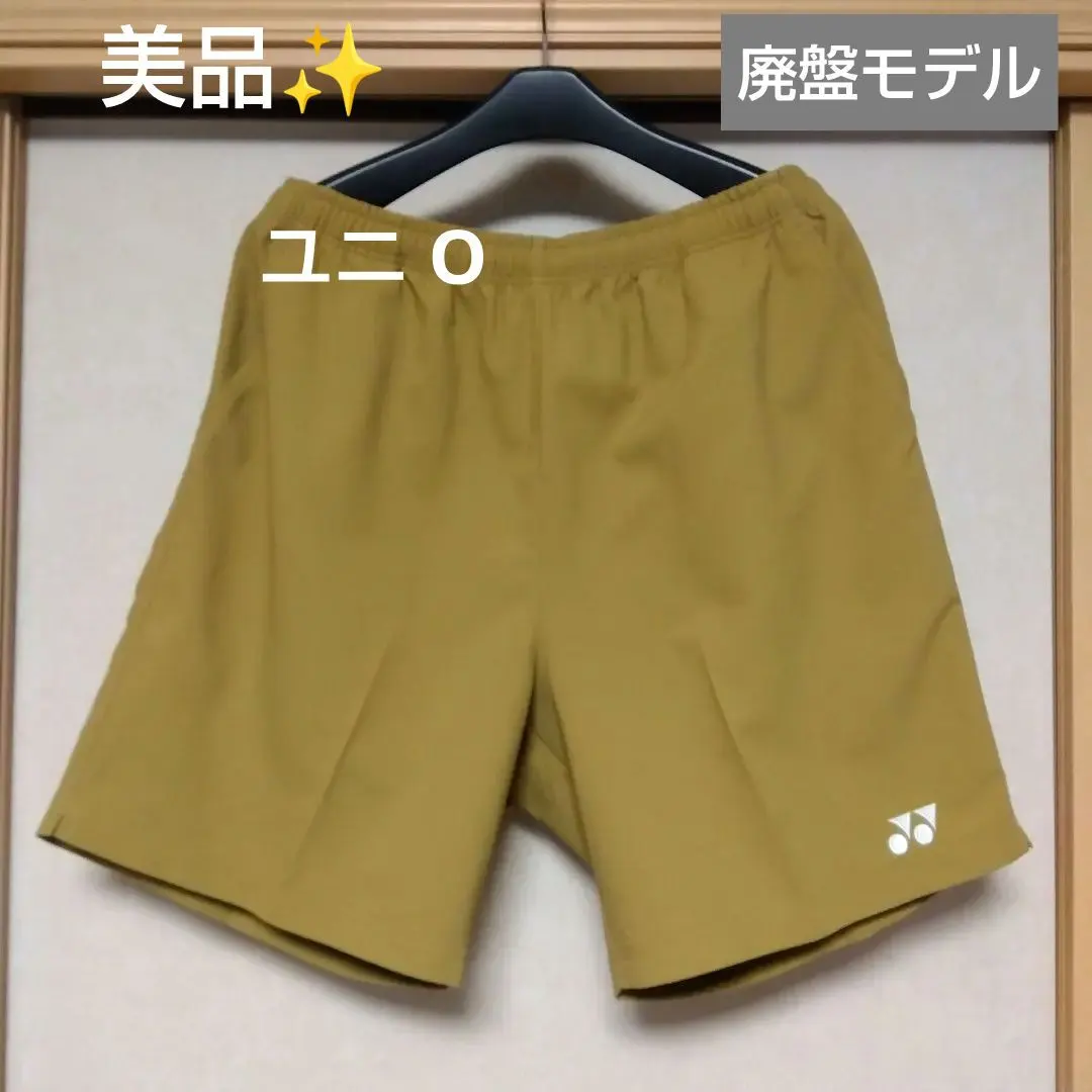 2026年最新】ヨネックス ハーフパンツ キャメルゴールドの人気アイテム