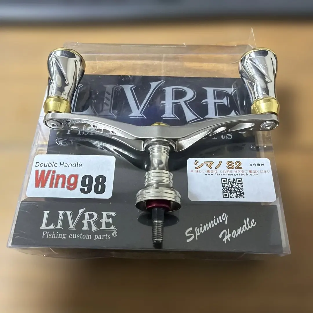 2026年最新】リブレ ウイング98の人気アイテム - メルカリ