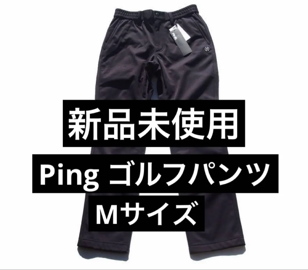 2026年最新】スイングセッターの人気アイテム - メルカリ