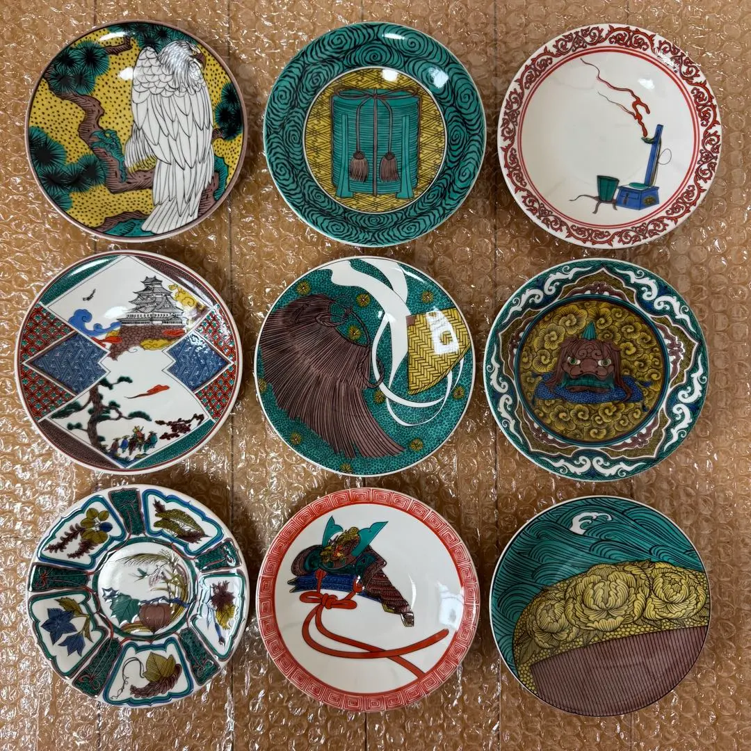 2026年最新】短檠の人気アイテム - メルカリ