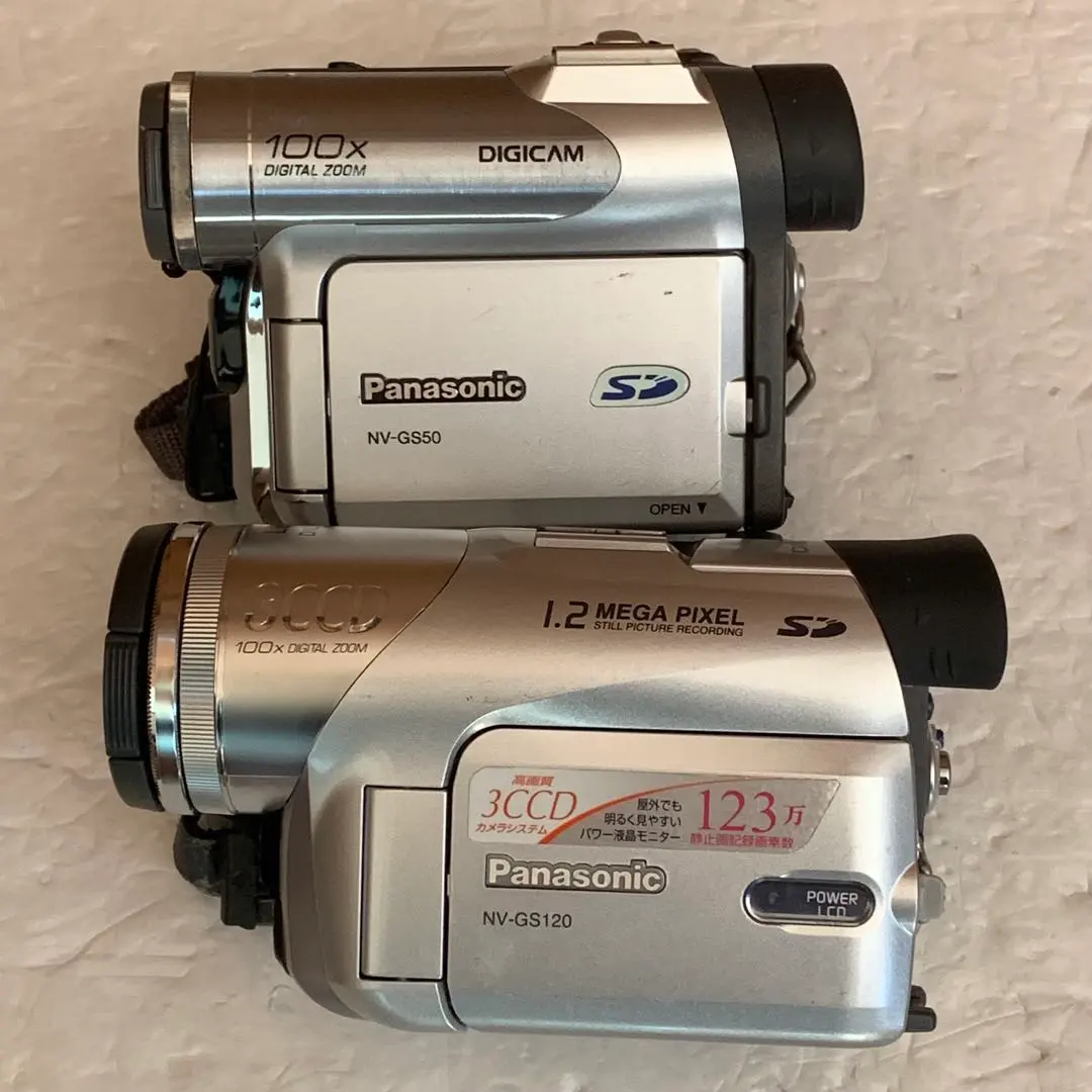 2026年最新】パナソニック NV-GS120の人気アイテム - メルカリ