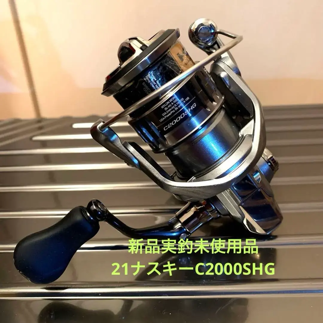 2026年最新】シマノ 21 ナスキー C2000SHGの人気アイテム - メルカリ