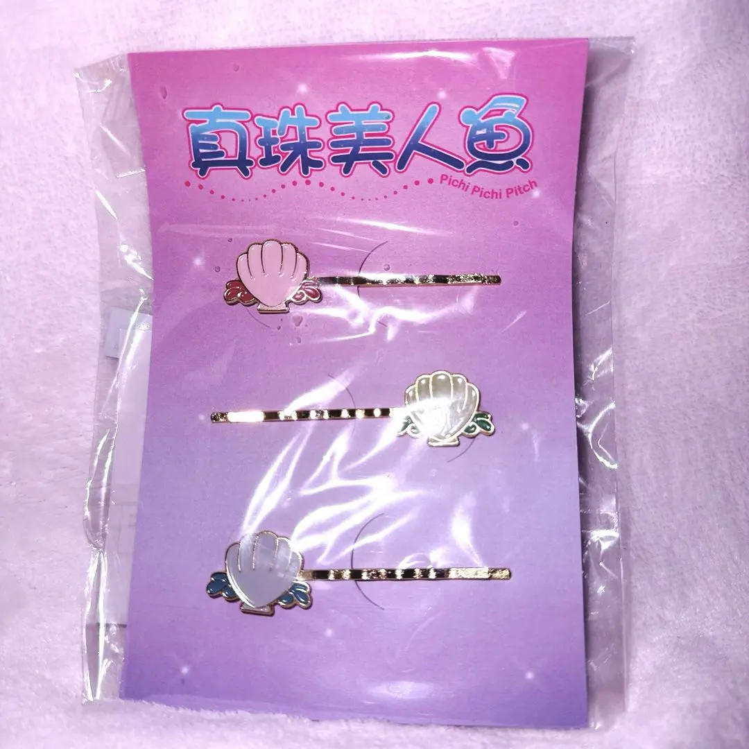 2026年最新】ぴちぴちピッチ 台湾の人気アイテム - メルカリ